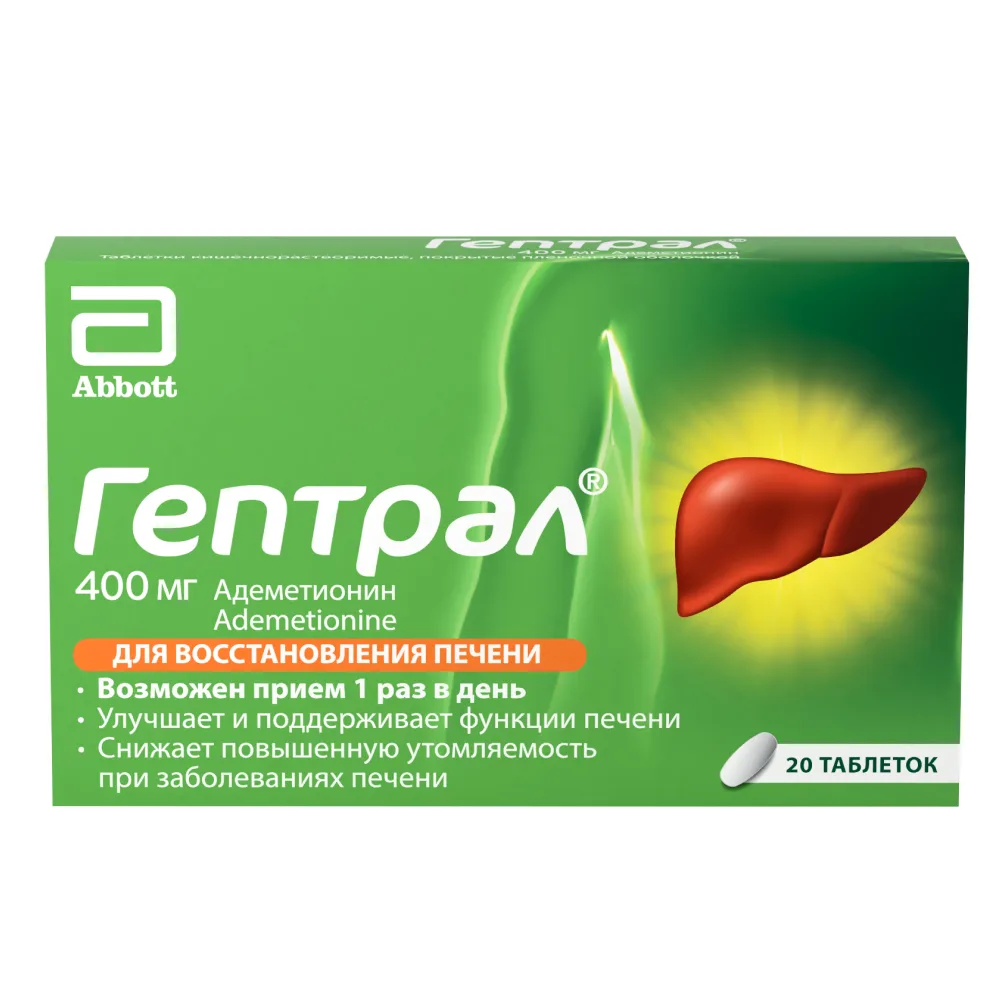 Heptor 400 mg 20 enteric-coated tablets