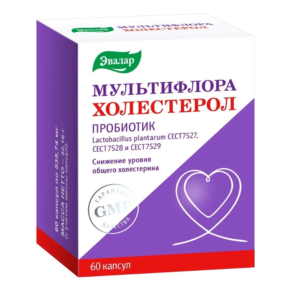 Multiflora Cholesterol Evalar for Reducing Total Cholesterol 60 capsules 535.74 mg