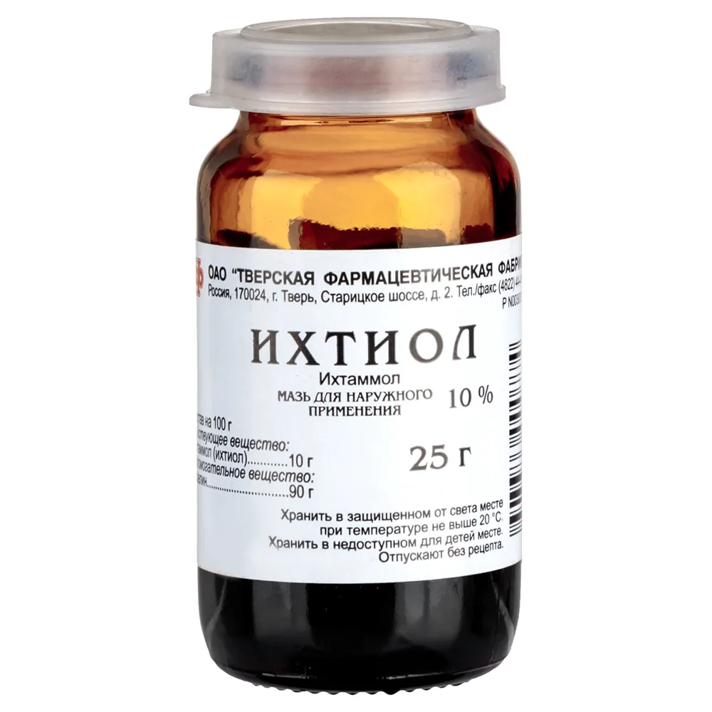 Ichthyol 10% ointment for external use 25 g