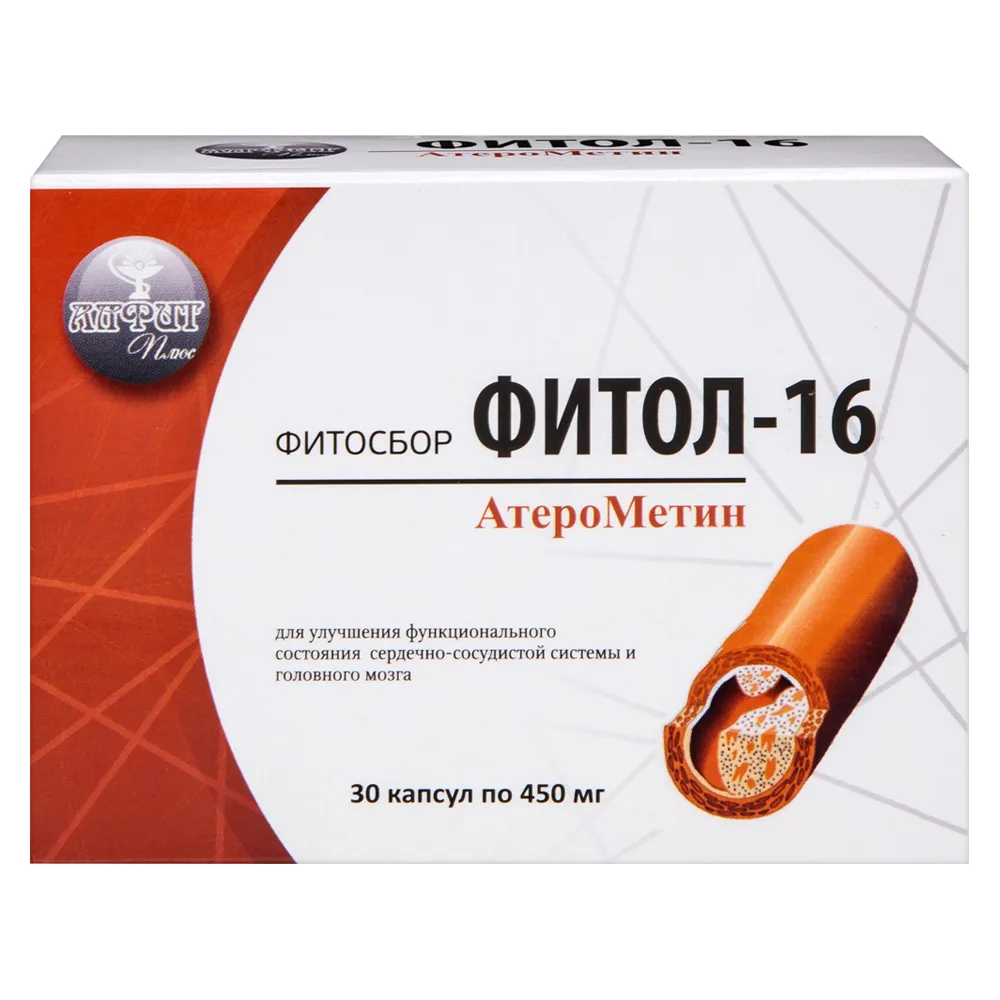 Phytosbor Phytol-16 Atherometin 30 pcs capsules 0.45 g