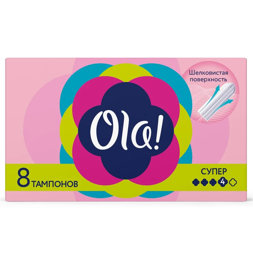 Ola Tampons Super Silky Surface 8 pcs.