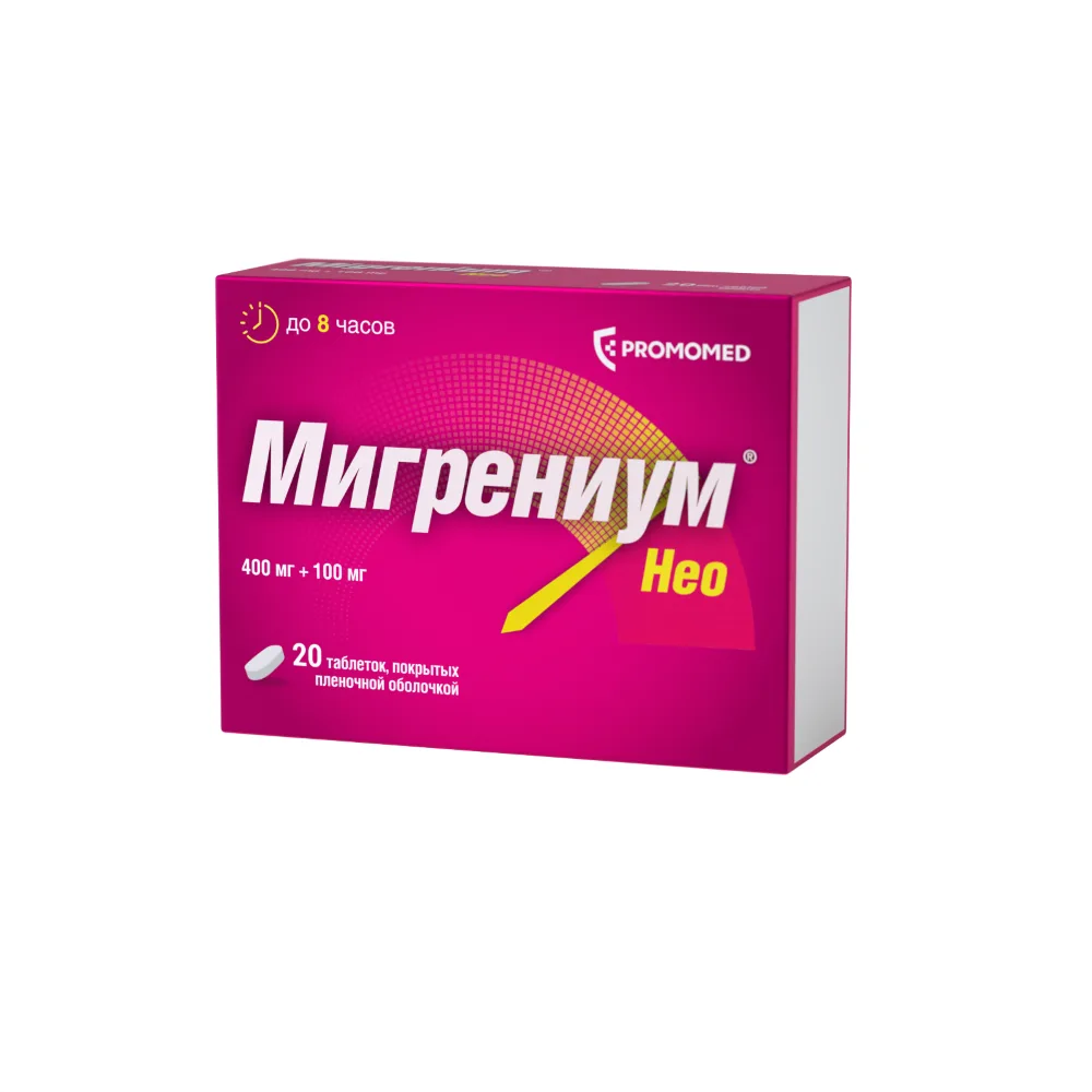 Migrenium Neo 400 mg + 100 mg 20 tablets, film-coated blister
