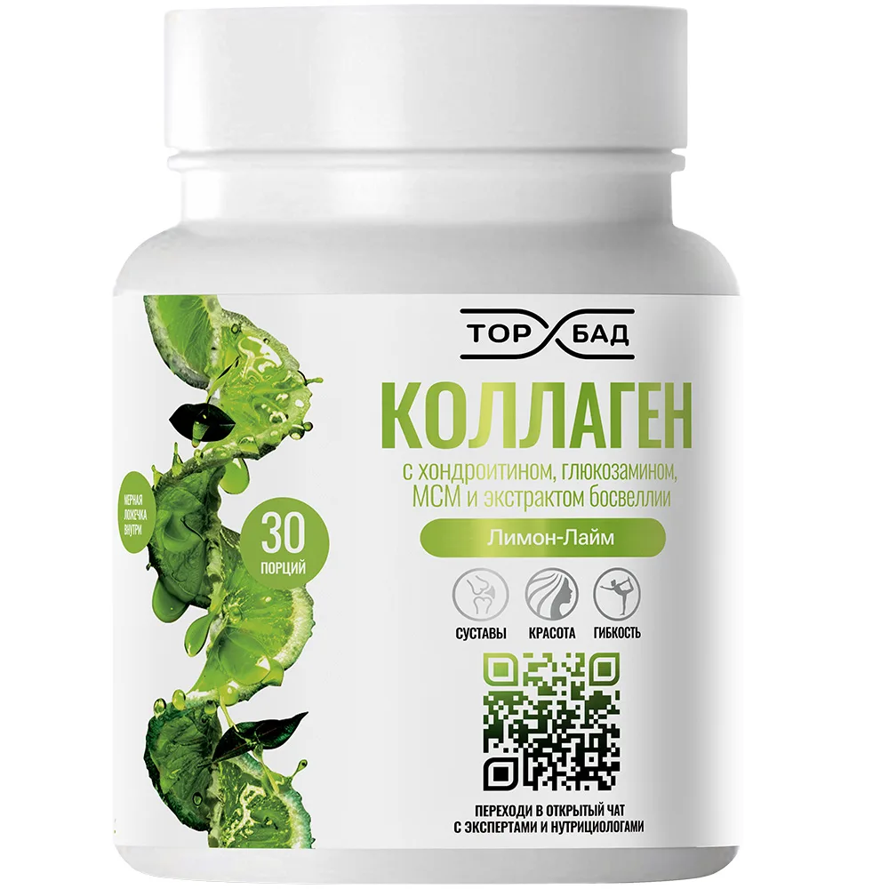 Torbad collagen with chondroitin, glucosamine, MSM, and boswellia extract 190 g powder lemon-lime flavor