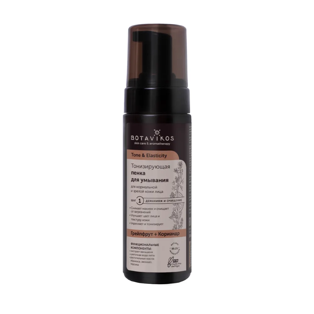 Botavikos Toning Cleansing Foam for Normal and Mature Skin 150 ml