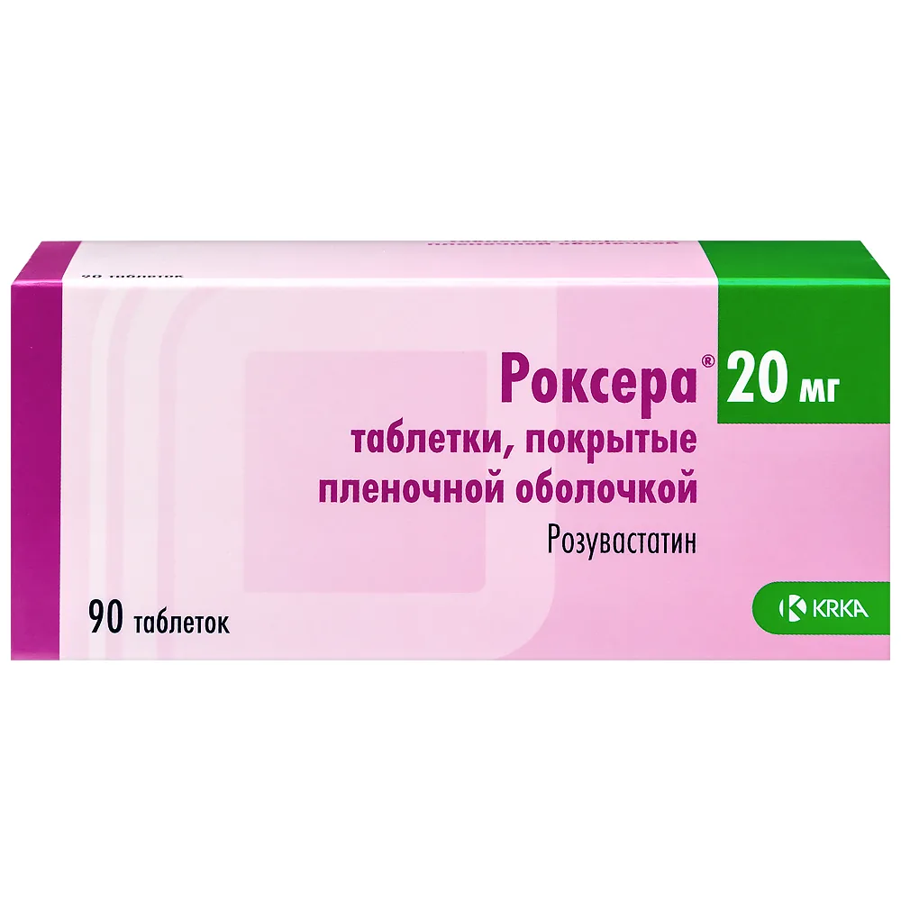 Roxera 20 mg 90 tablets, film-coated