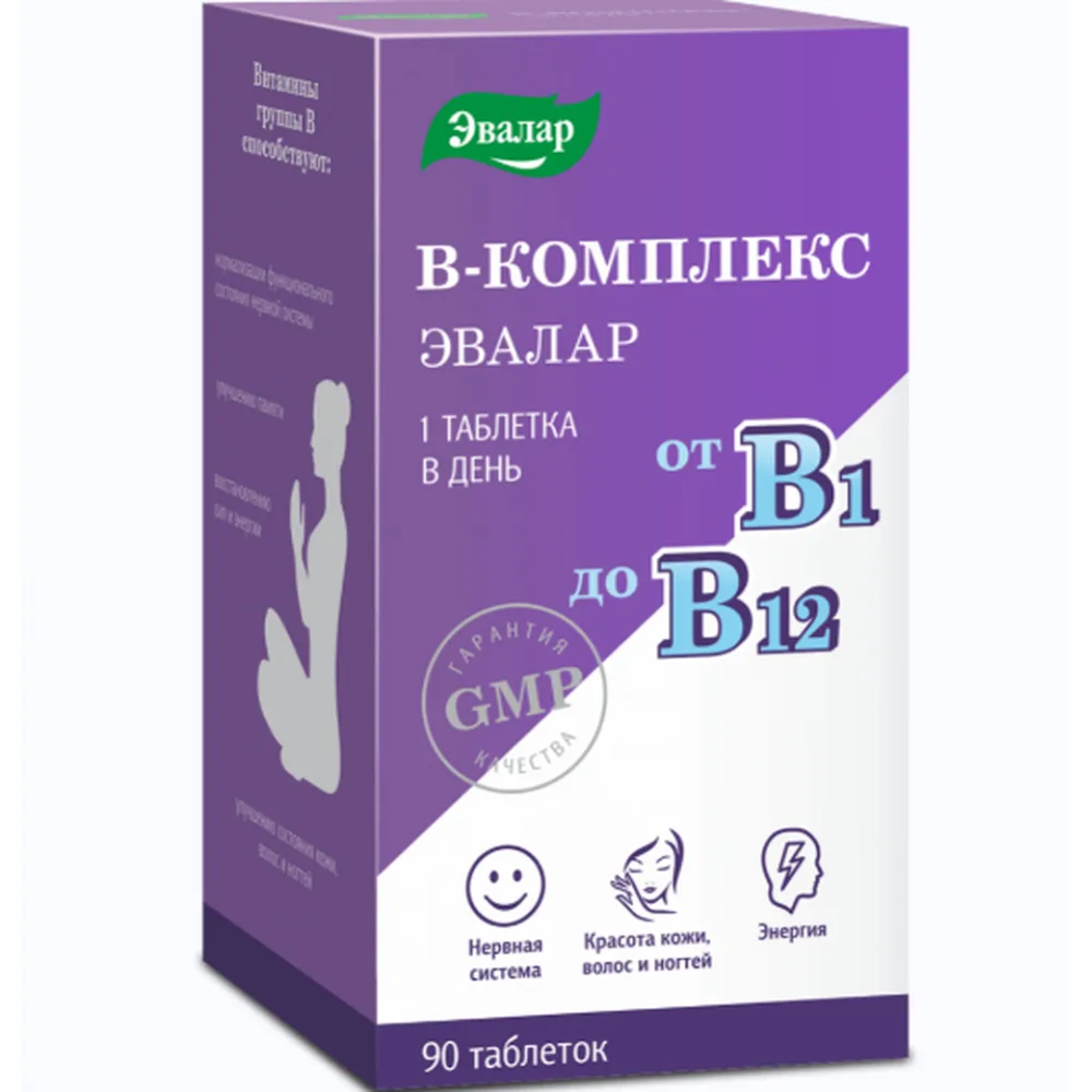 Vitamin B Complex 90 tablets, coated, 0.2 g