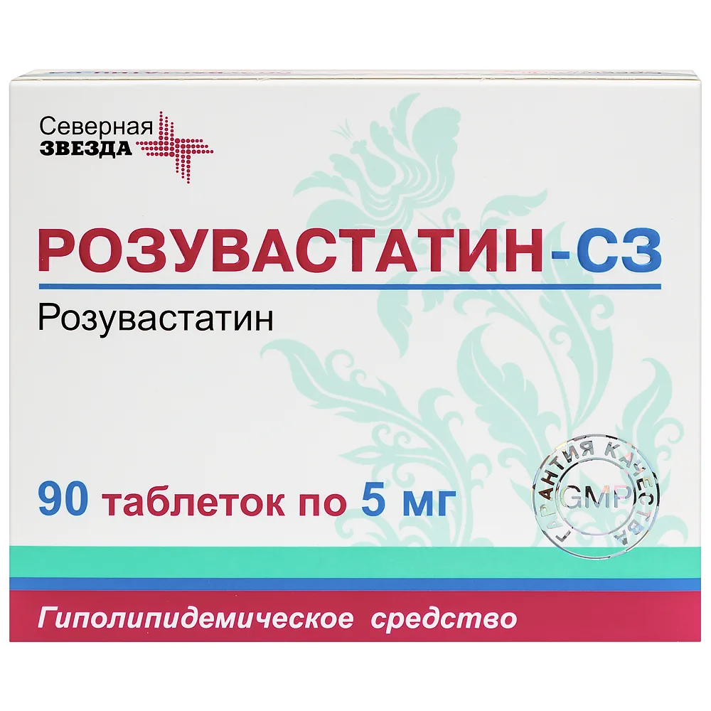 Rosuvastatin-SZ 5 mg 90 tablets, film-coated blister