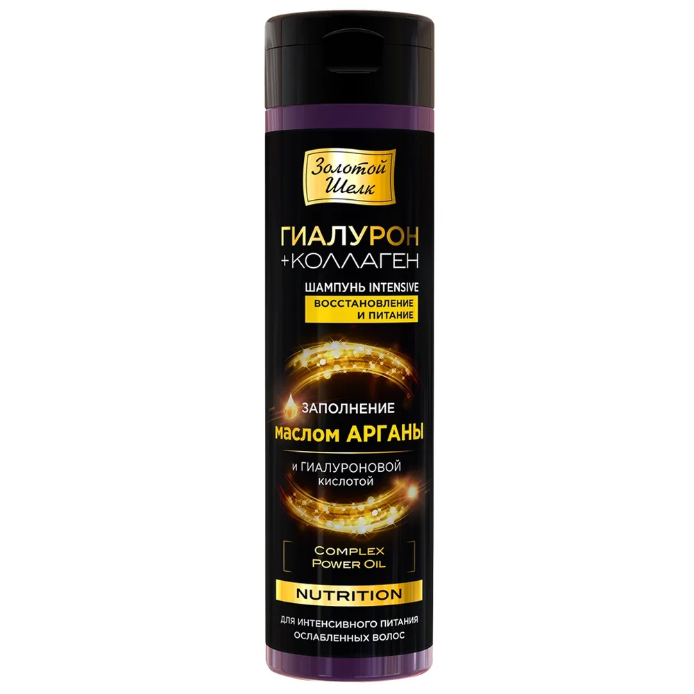 Golden Silk Shampoo Intensive Nutrition Restoration and Nourishment 250 ml