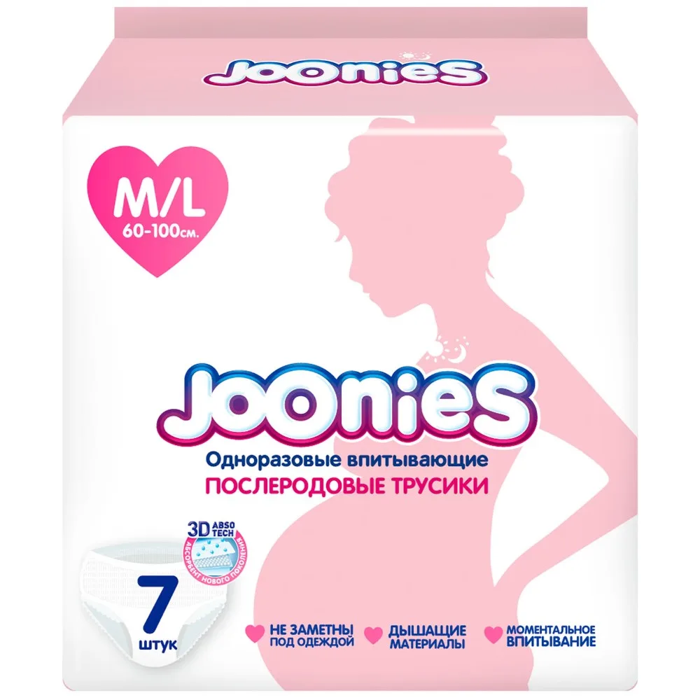 Joonies postpartum (menstrual) disposable absorbent panties m/l/60-100 cm 7 pcs.
