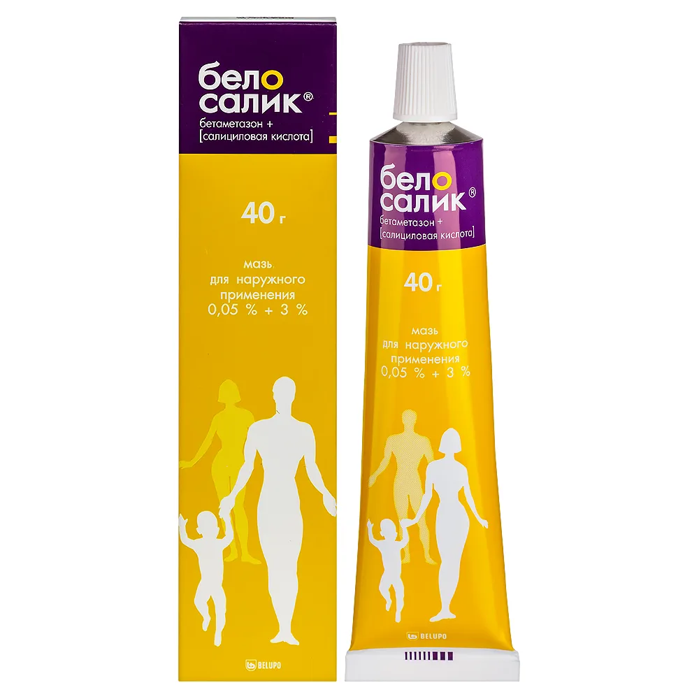 Belosalik Ointment 40 g