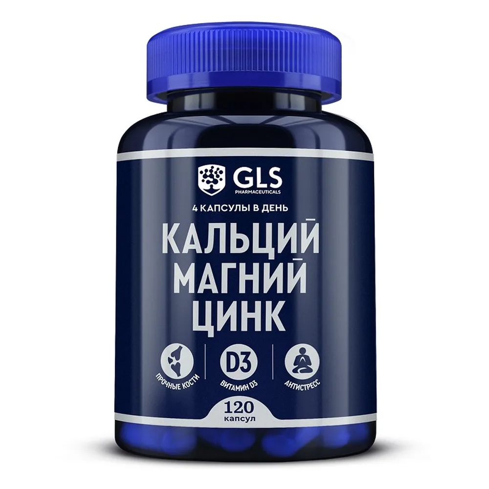 Gls Calcium Magnesium Zinc 120 Capsules 750 mg