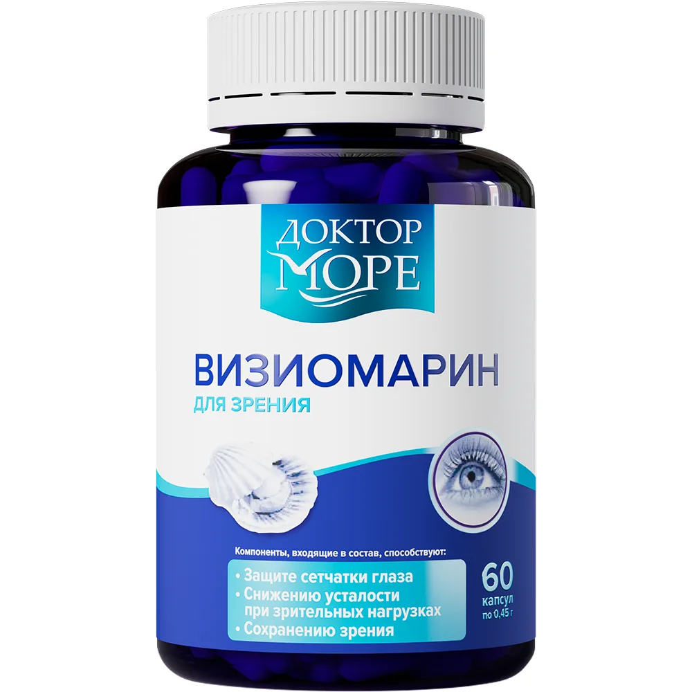 Doctor More Viziomarin 60 capsules 450 mg