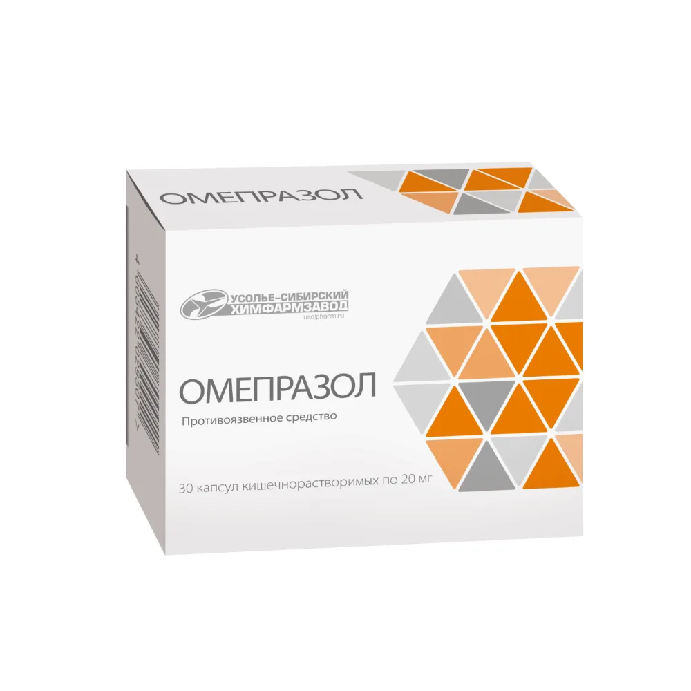 Omeprazole 20 mg 30 capsules enteric-coated blister