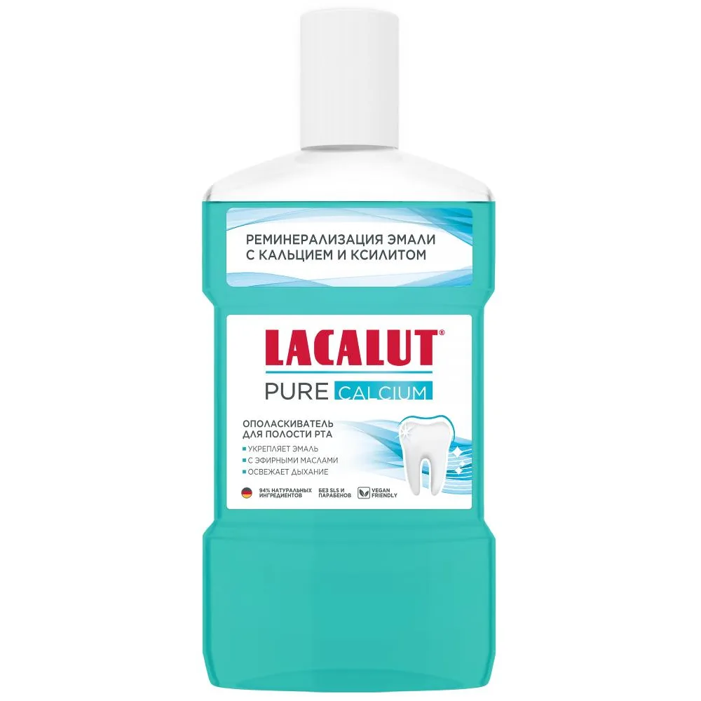 Lacalut Pure Calcium Mouthwash 475 ml