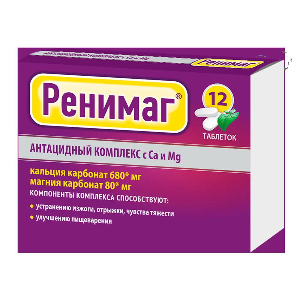 Renimag Antacid Complex with Ca and Mg 12 pcs Chewable Tablets 1.255 g