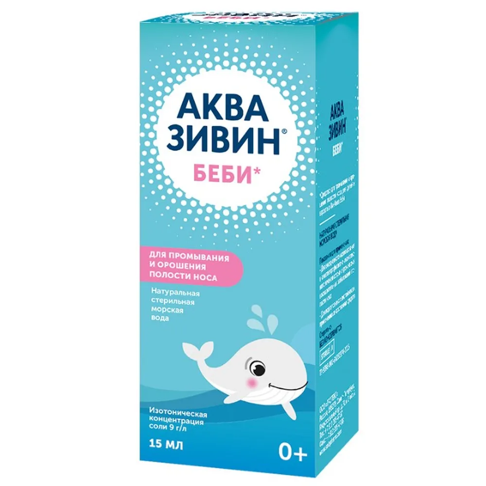 Akvazivin Baby 15 ml nasal irrigation solution