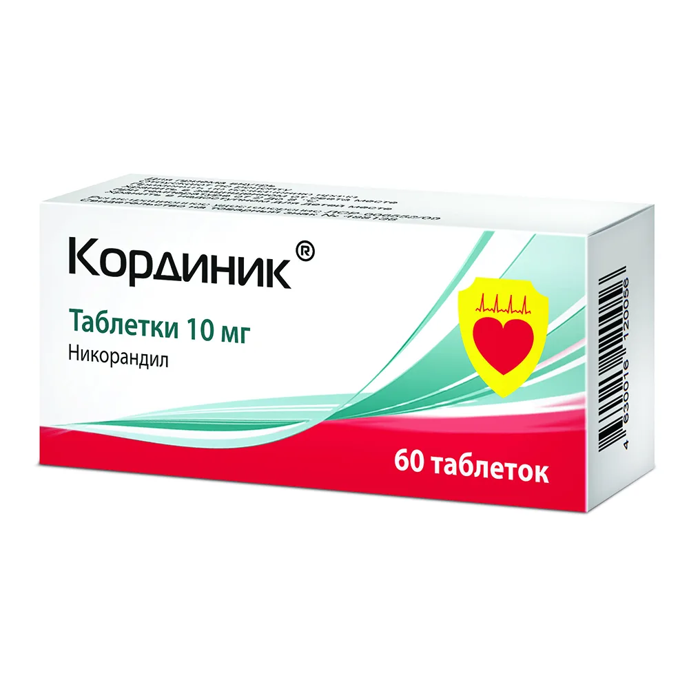 Kordynik 10 mg 60 tablets