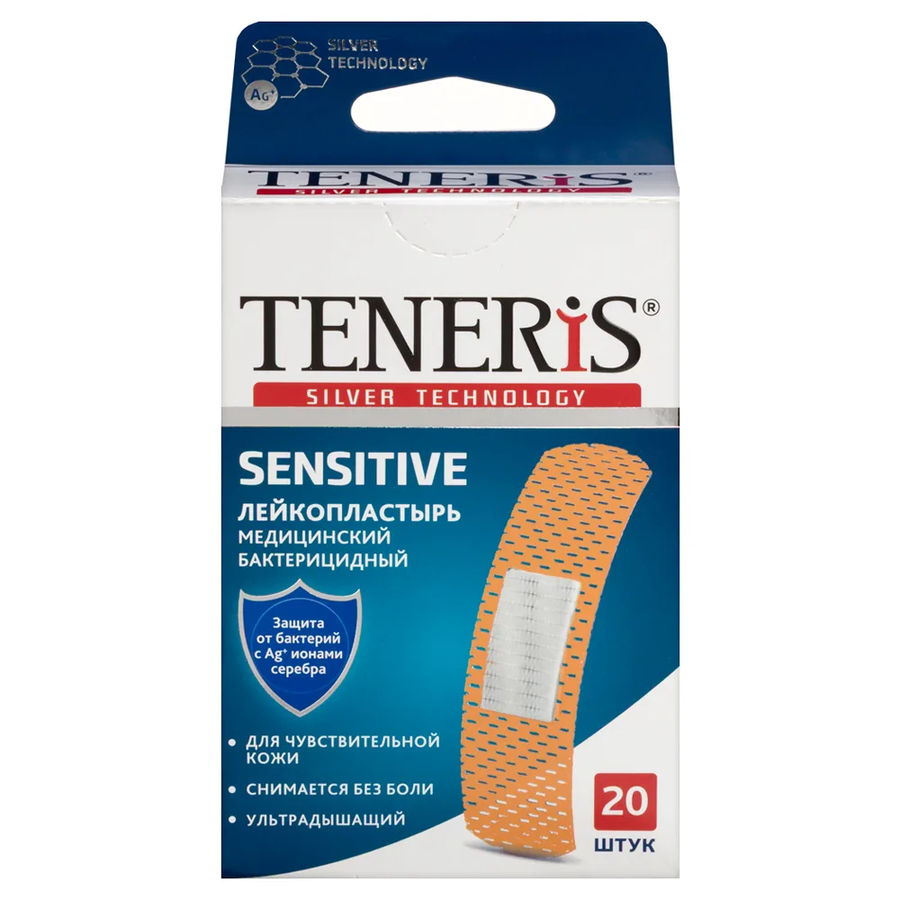 Teneris medical adhesive plaster bactericidal non-woven 7.6x1.9 cm 20 pcs.