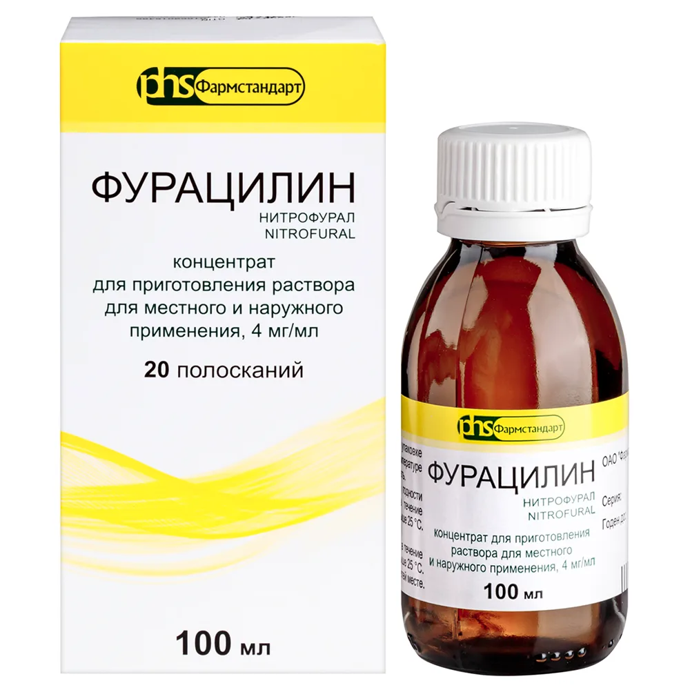 Furacilin 4 mg/ml concentrate for solution preparation for local and external use bottle 1 pc. 100 ml