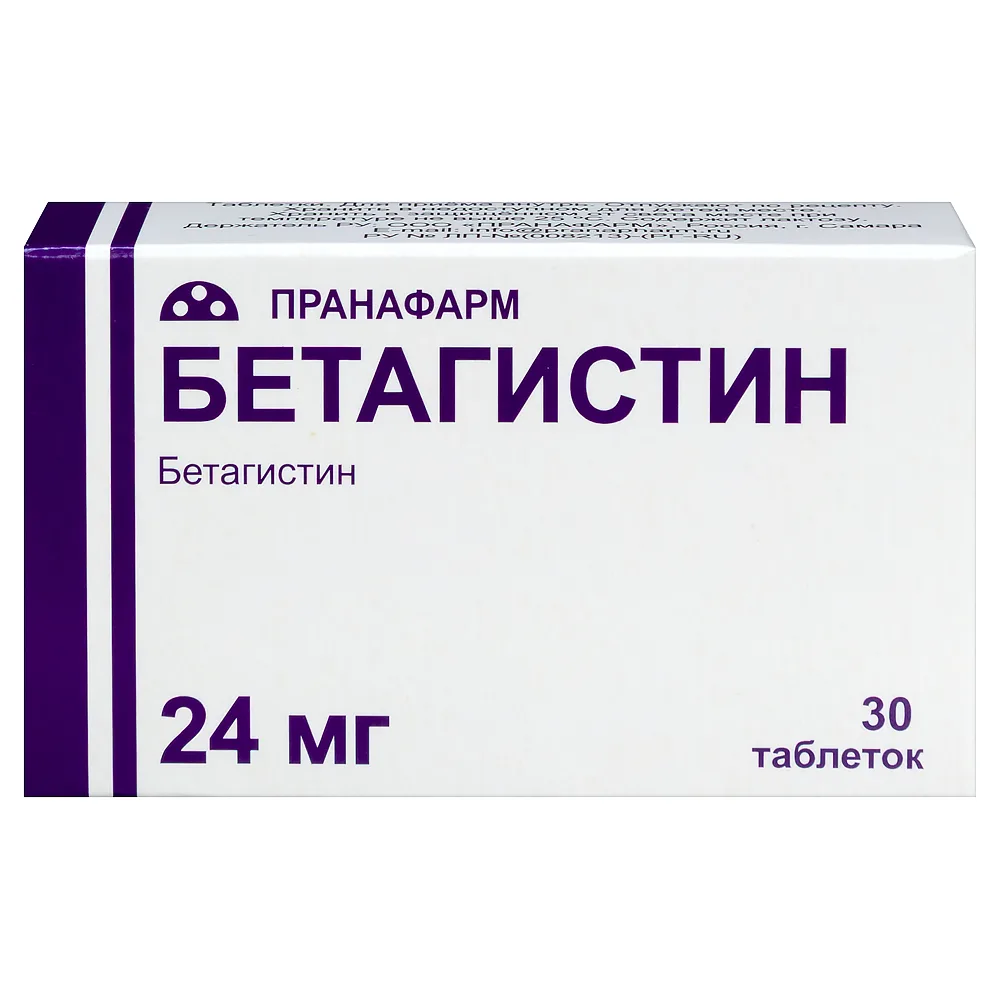 Betahistine 24 mg 30 tablets