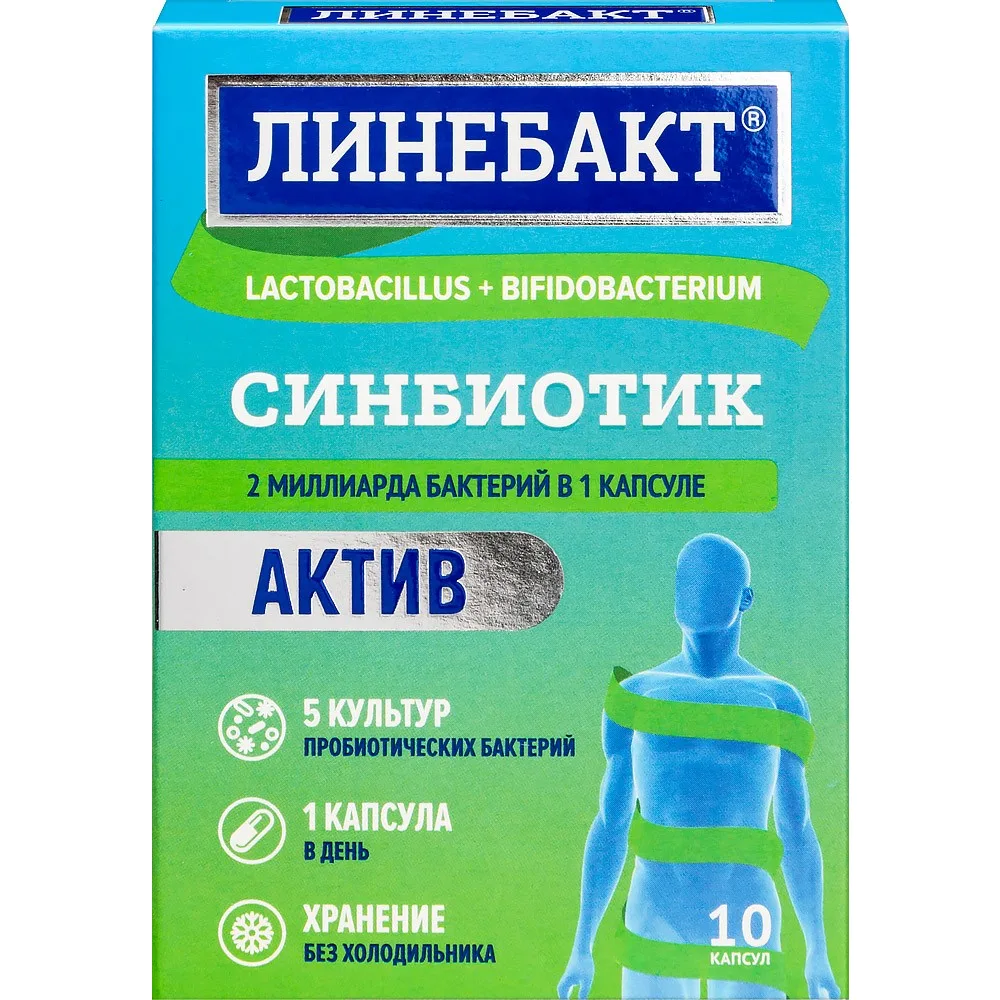 Linebact Synbiotic 10 capsules 500 mg