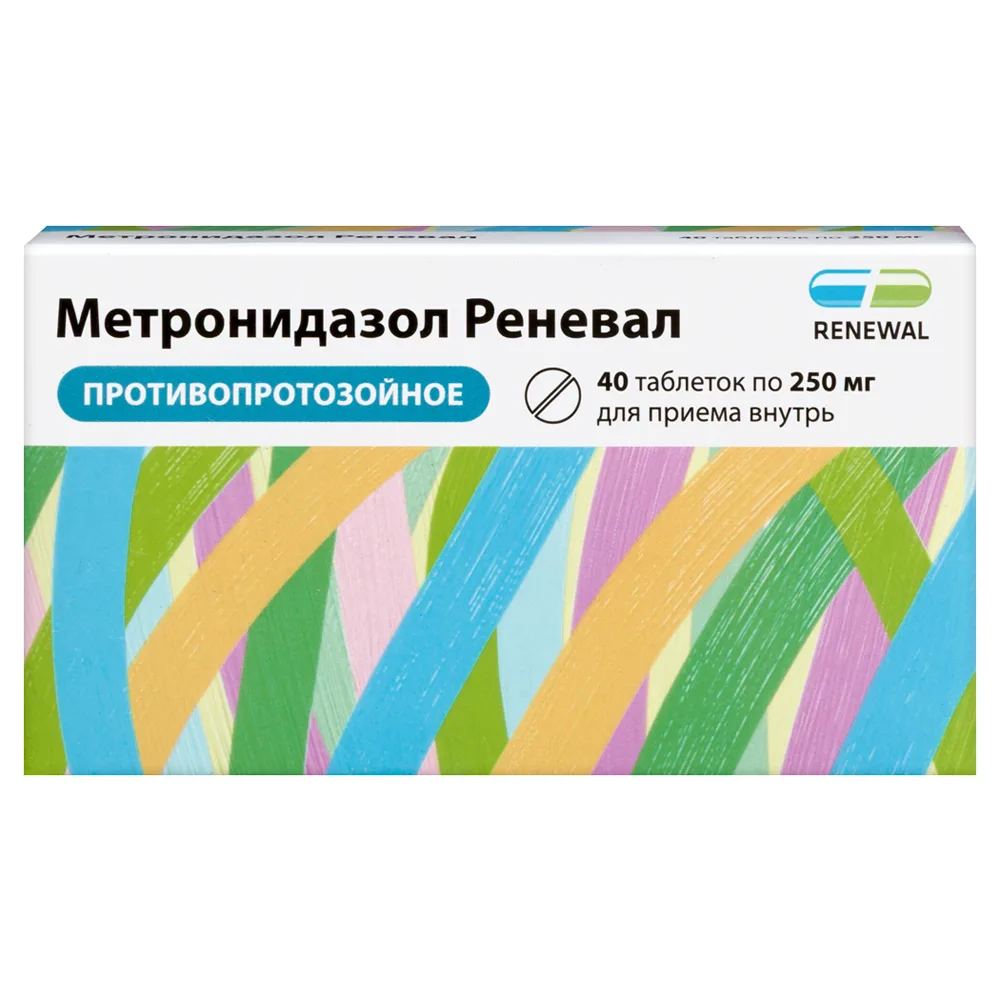 Metronidazole Renewel 250 mg 40 tablets