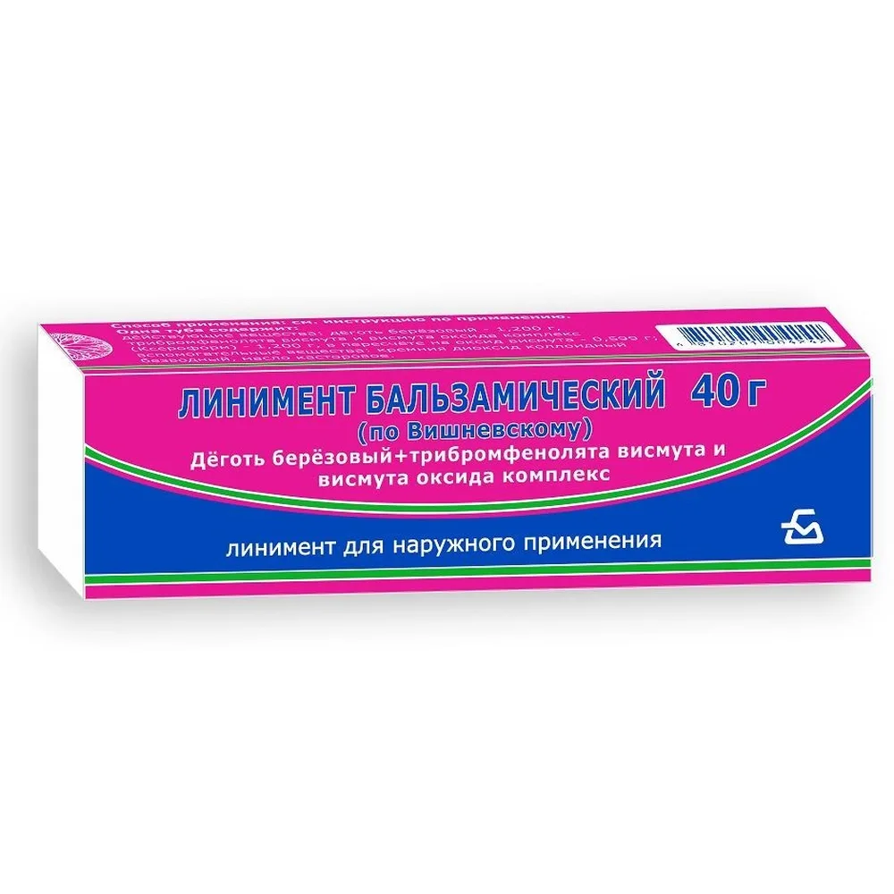 Balsamic Liniment (according to Vishnevsky) tube liniment for external use 40 g