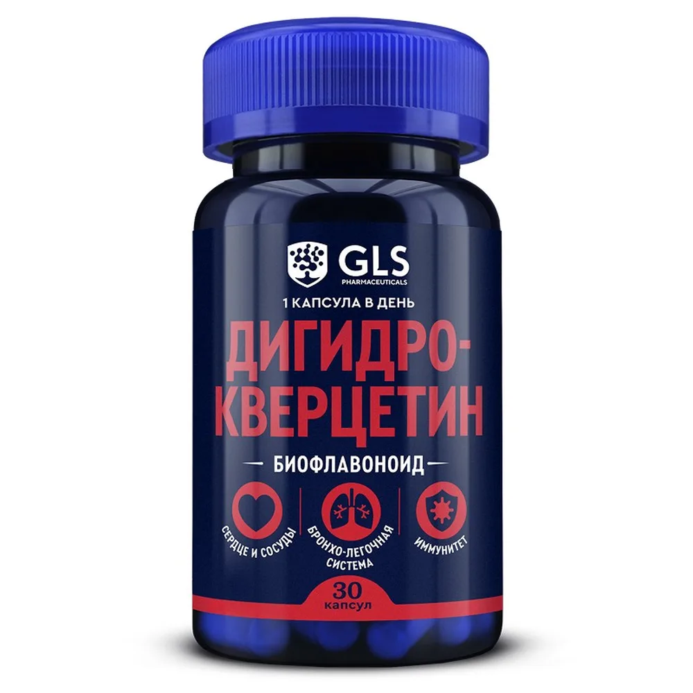 Gls Dihydroquercetin 30 capsules 320 mg