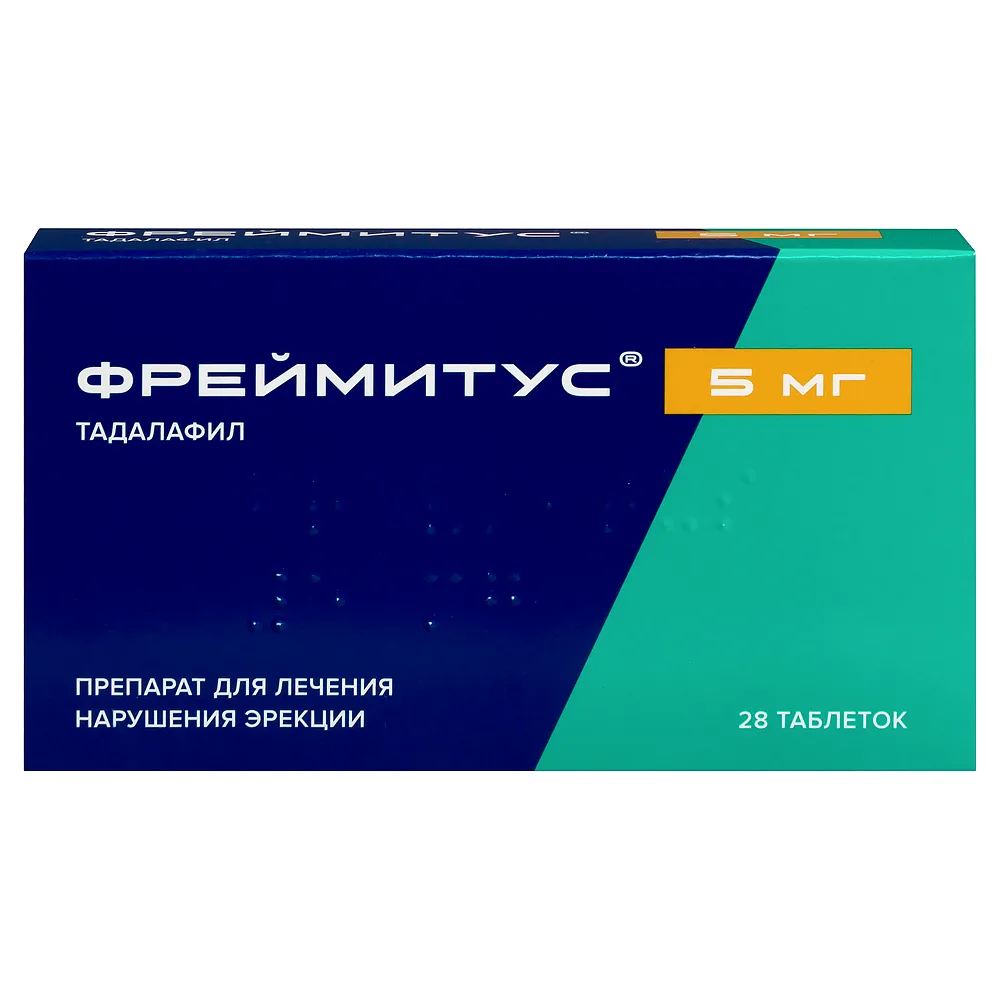 Freymitus 5 mg 28 coated tablets