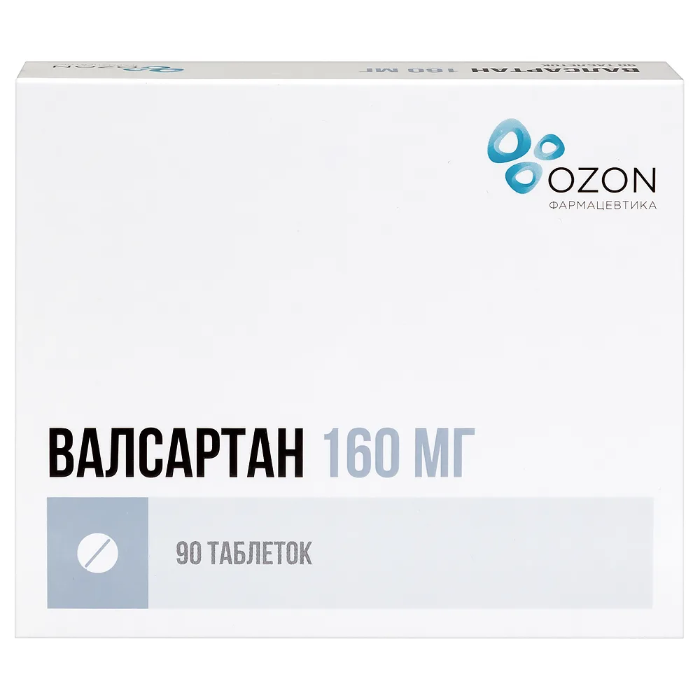 Valsartan 160 mg 90 tablets, film-coated