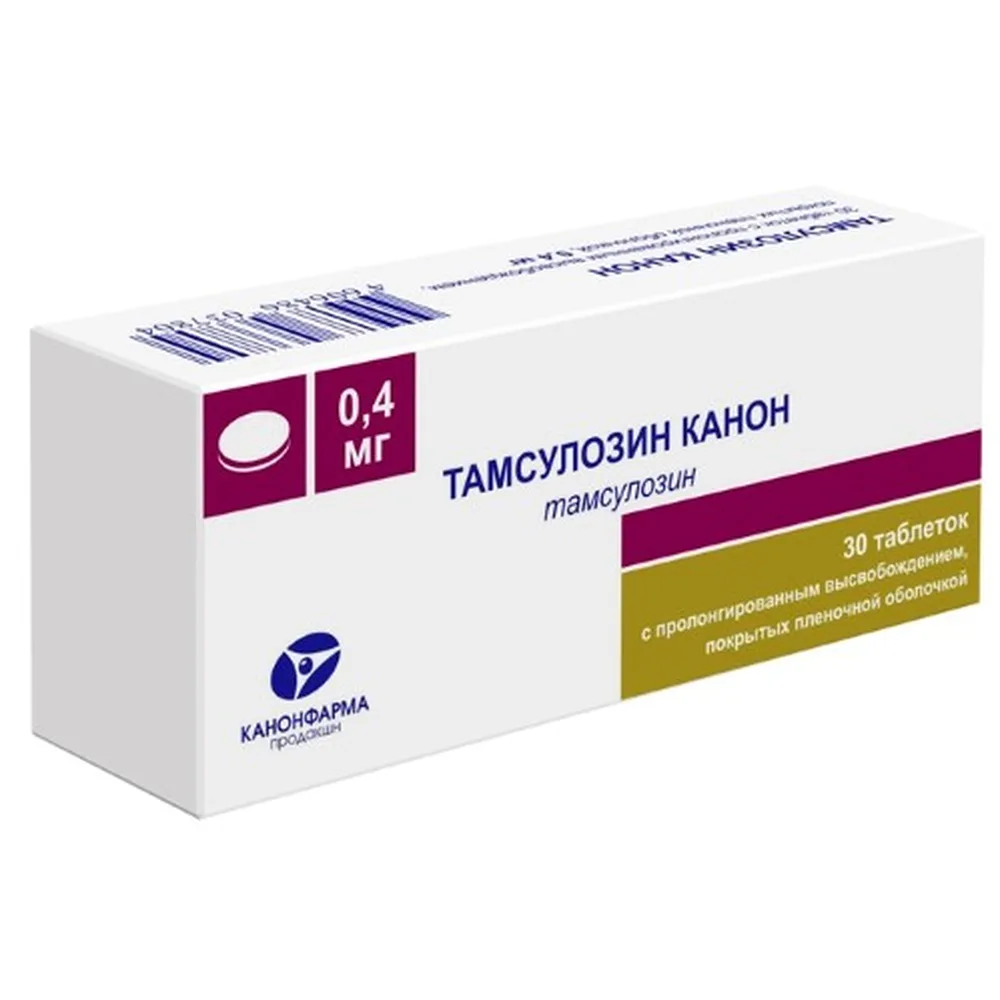 Tamsulosin Canon 0.4 mg 30 tablets prolonged-release film-coated