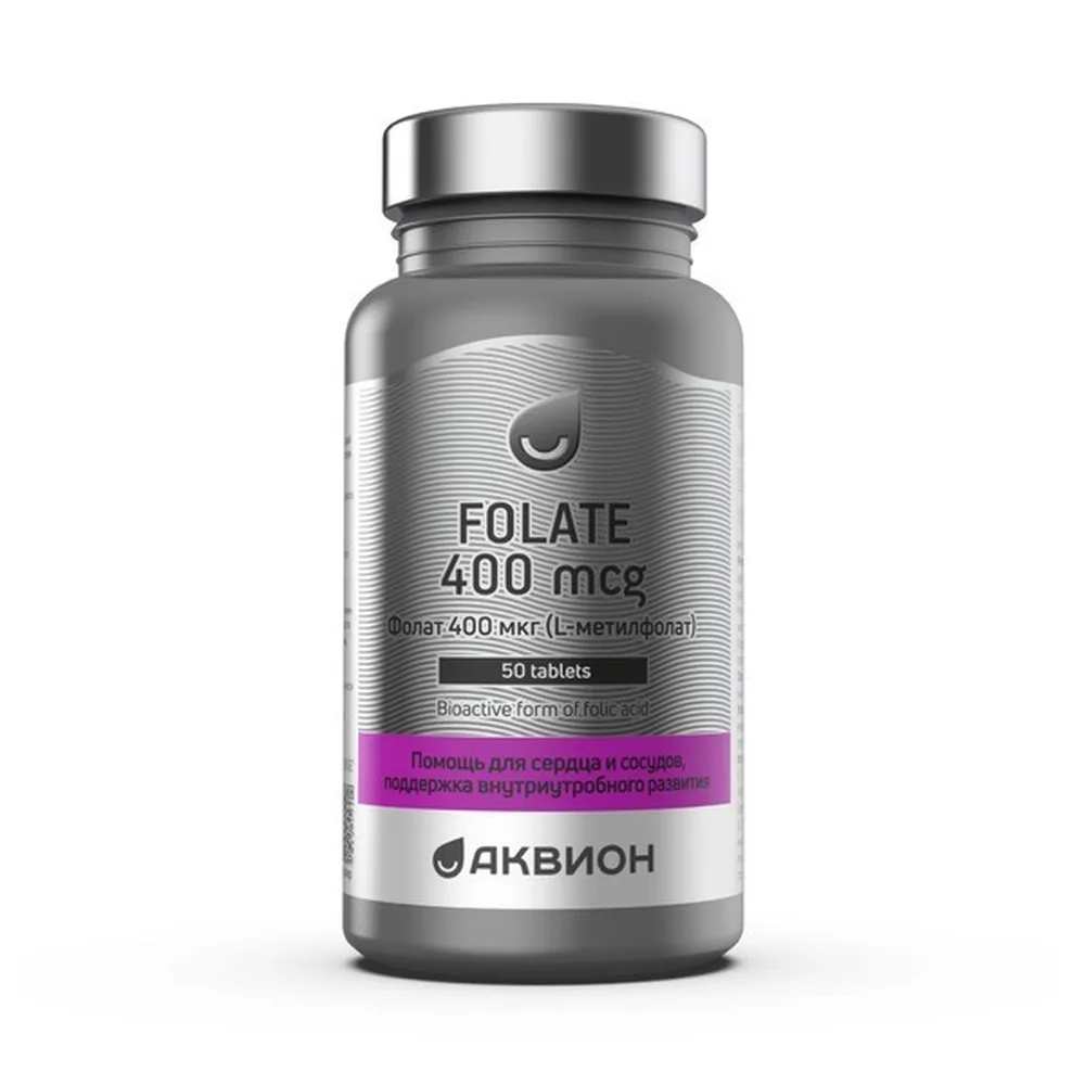 Akvion Folate 400 mcg (L-Methylfolate) 50 tablets 200 mg