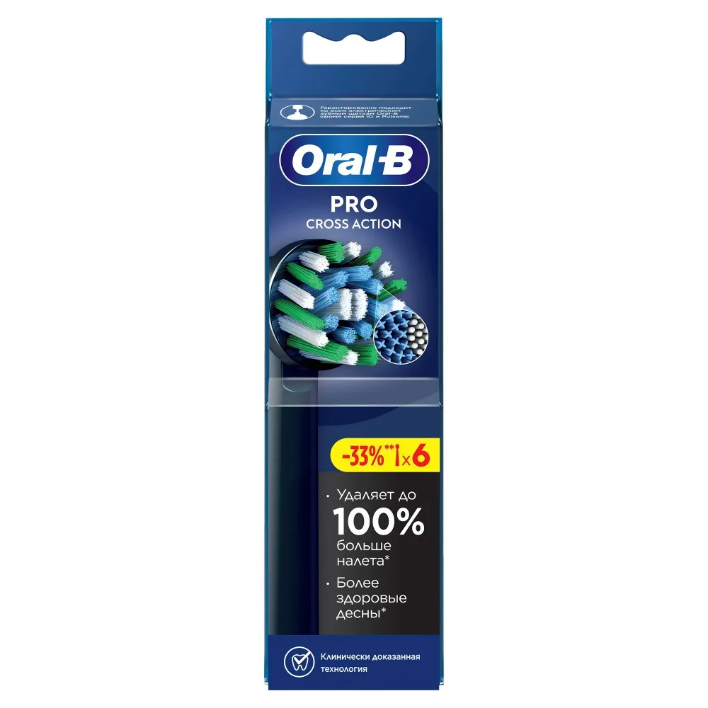 Oral-B Replacement Brush Head for Electric Toothbrushes Pro Cross Action Black 6 pcs.
