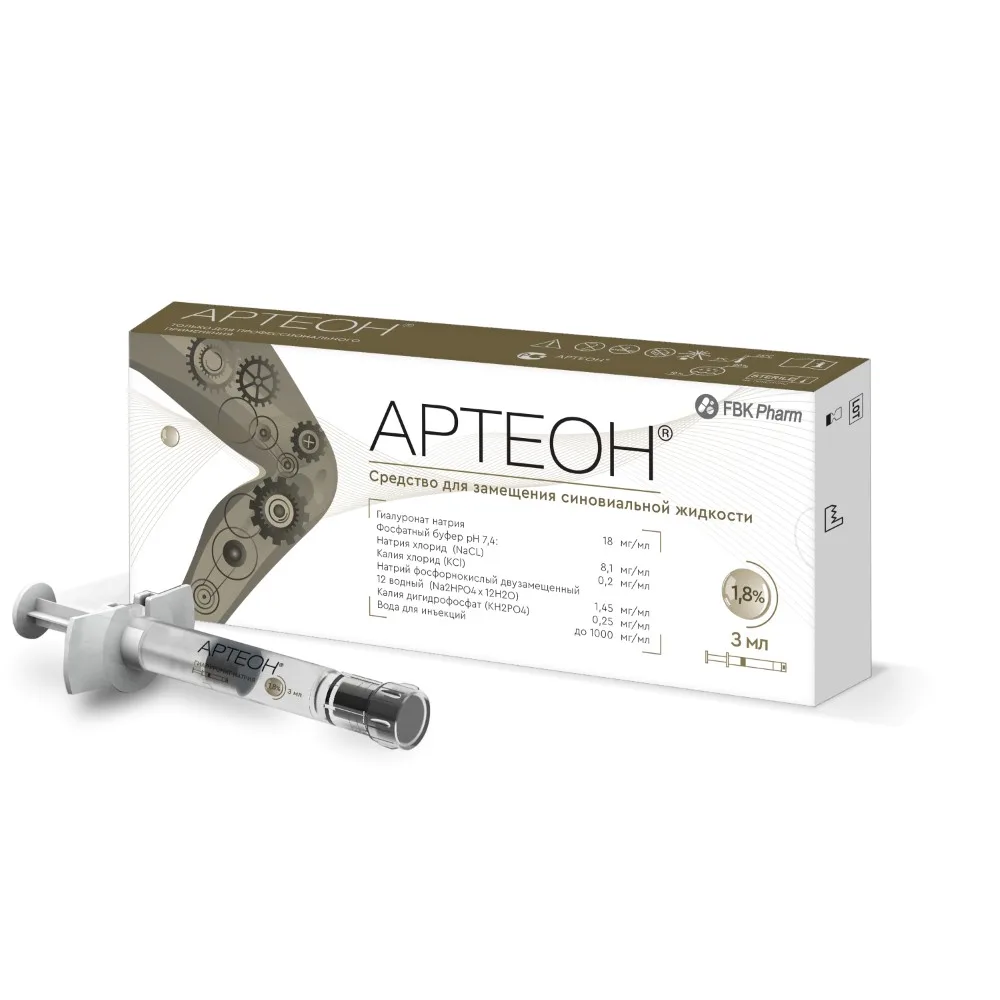 Arthion Synovial Fluid Replacement 1.8% 3 ml 1 pc. syringe /arc-contipro