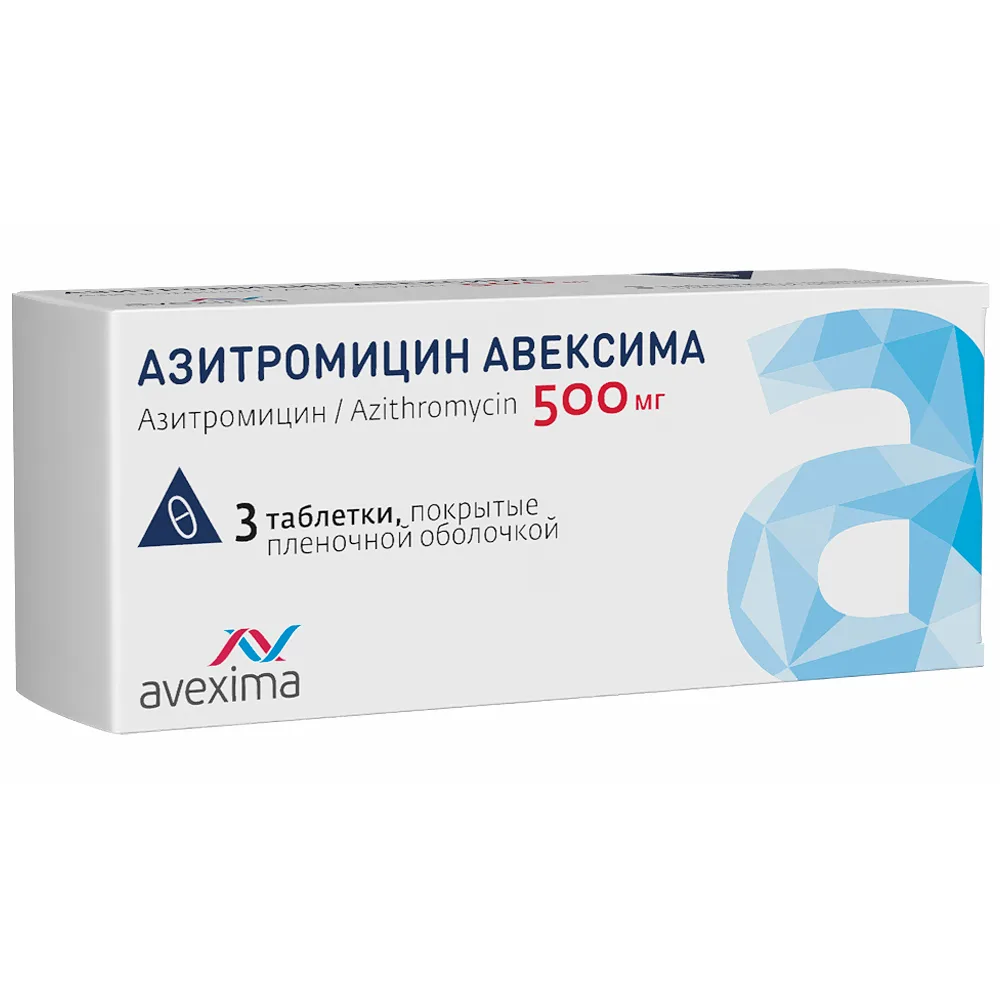 Azithromycin Avexima 500 mg 3 tablets, film-coated