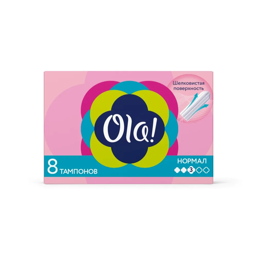 Ola Tampons Normal Silky Surface 8 pcs.