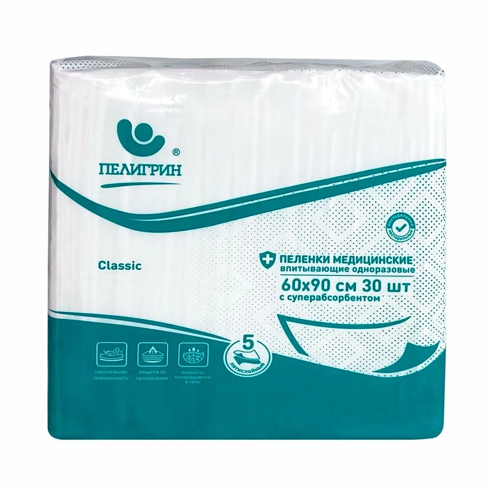 Pelygrin Classic Disposable Absorbent Five-Layer Underpads with Superabsorbent 60x90 cm 30 pcs.