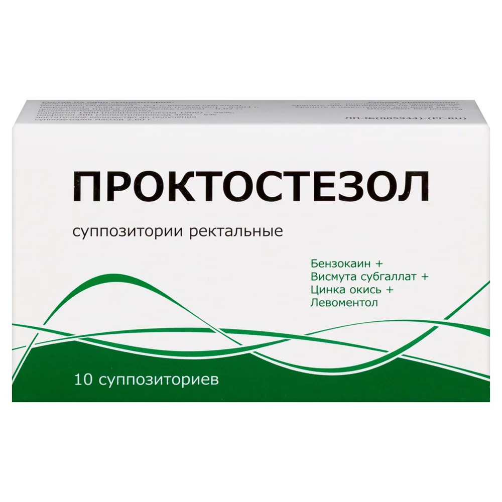 Proctostezol 10 pcs rectal suppositories