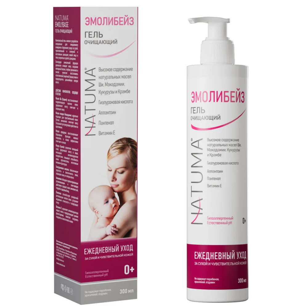 Natuma Emolibase Cleansing Emollient Gel for Face and Body 300 ml