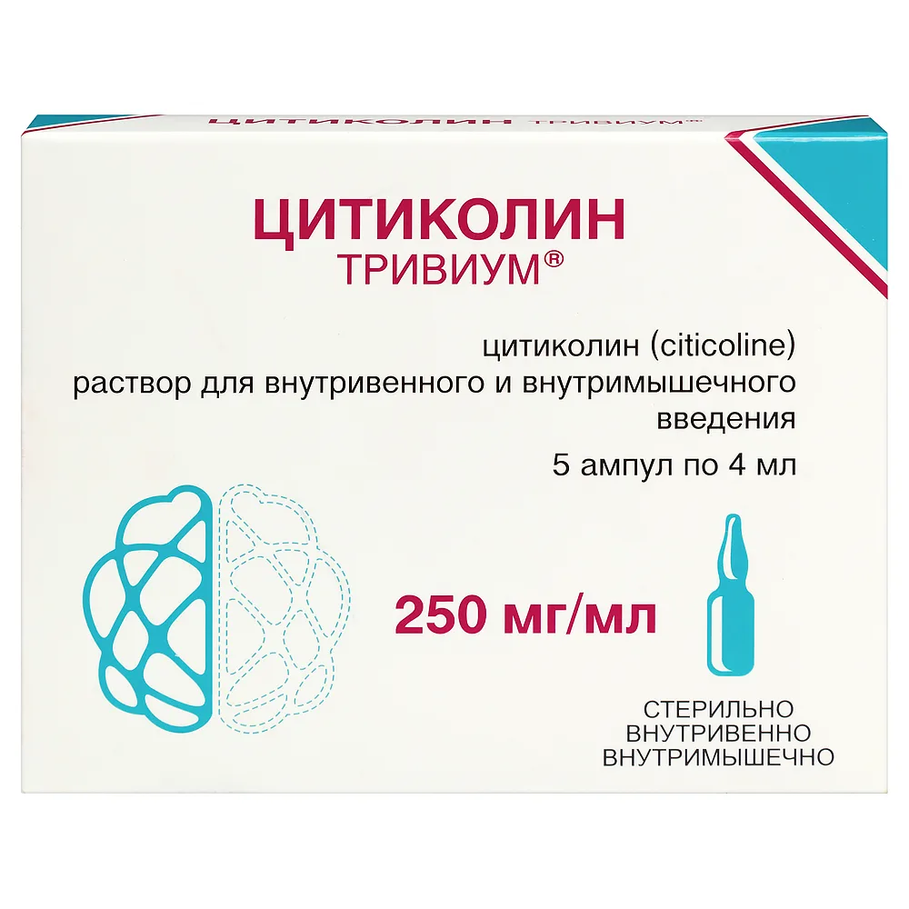 Cytidine diphosphate choline Trivium 250 mg/ml solution for intravenous and intramuscular administration 4 ml ampoules 5 pcs.
