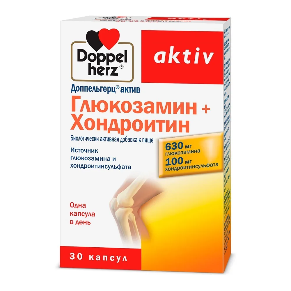 Doppelherz Active Glucosamine + Chondroitin 30 capsules