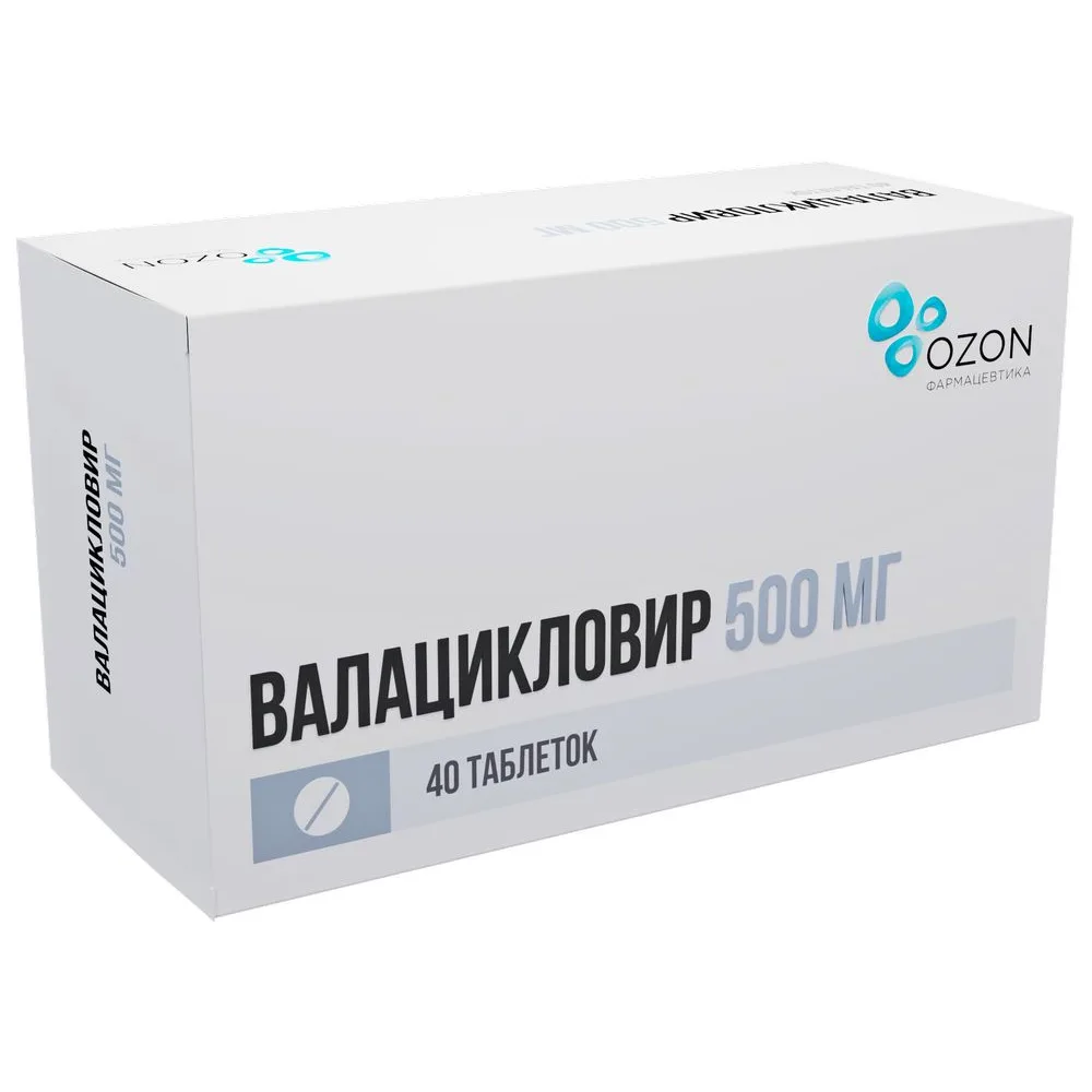 Valacyclovir 500 mg 40 coated tablets