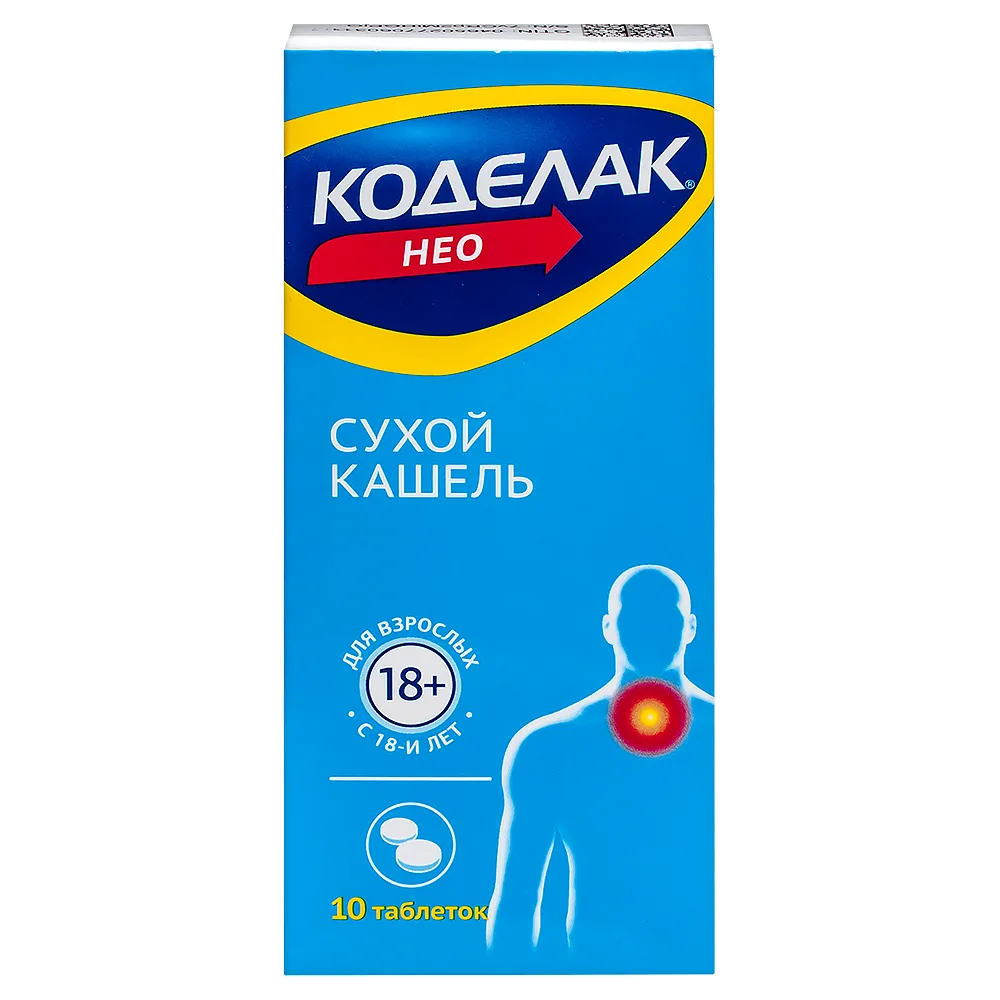 Codelac Neo 50 mg 10 tablets prolonged-release film-coated
