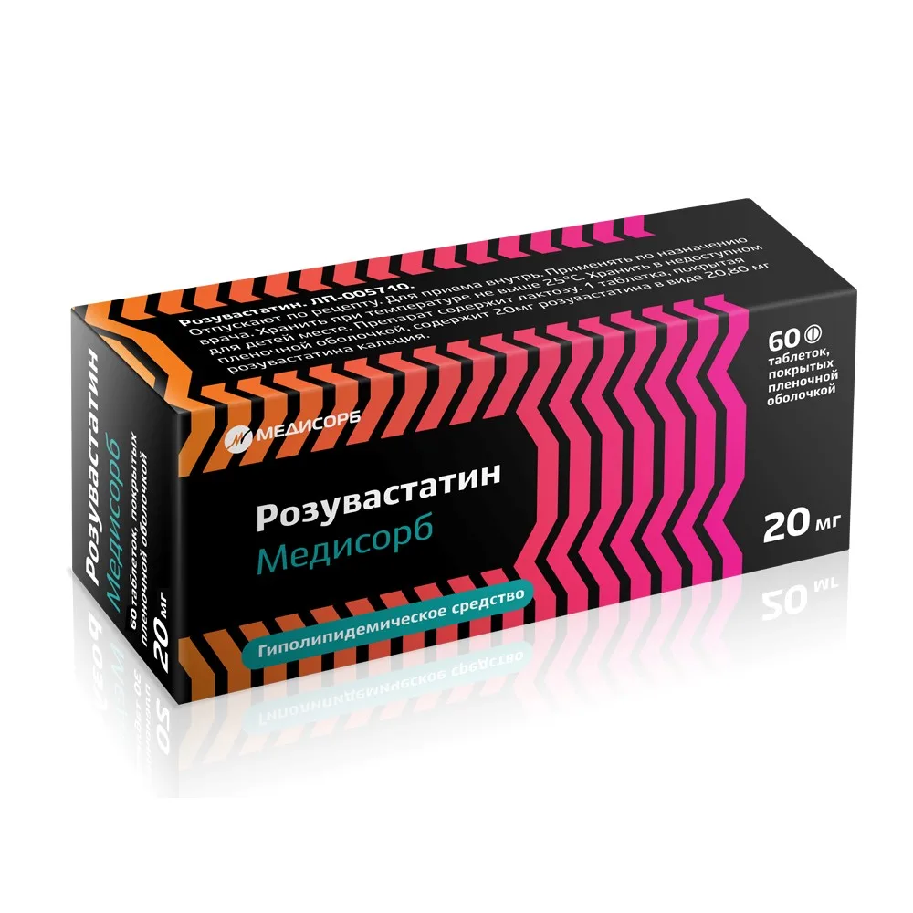 Rosuvastatin Medisorb 20 mg 60 tablets, film-coated blister