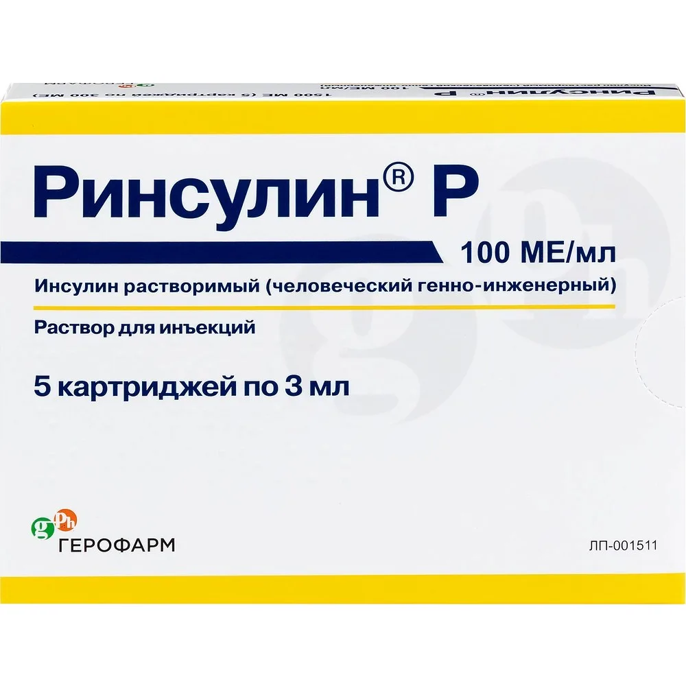 Rinsulin R 100 IU/ml solution for injection cartridge 3 ml cartridge 5 pcs.