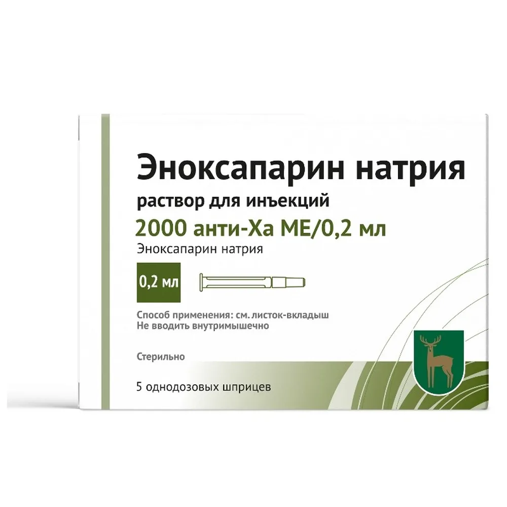 Enoxaparin sodium 2000 anti-Xa IU/0.2 ml 5 pcs syringe solution for injections