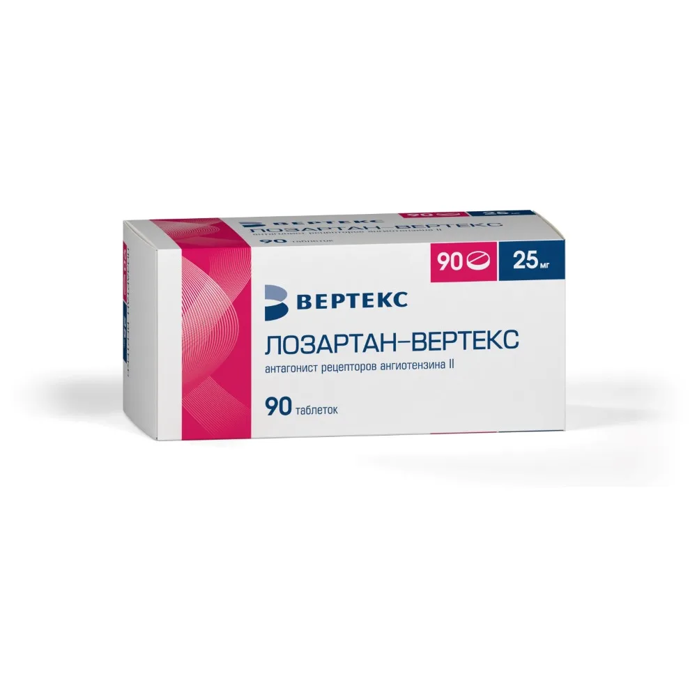 Losartan-Vertex 25 mg 90 tablets, film-coated