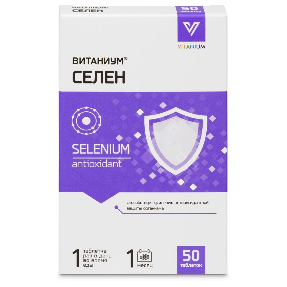 Selenium Vitanium 50 tablets 100 mg