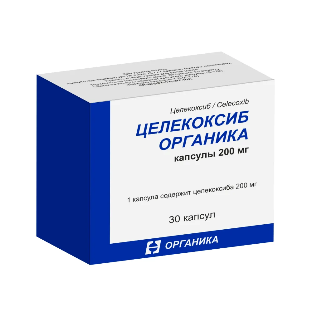 Celecoxib Organica 200 mg 30 capsules