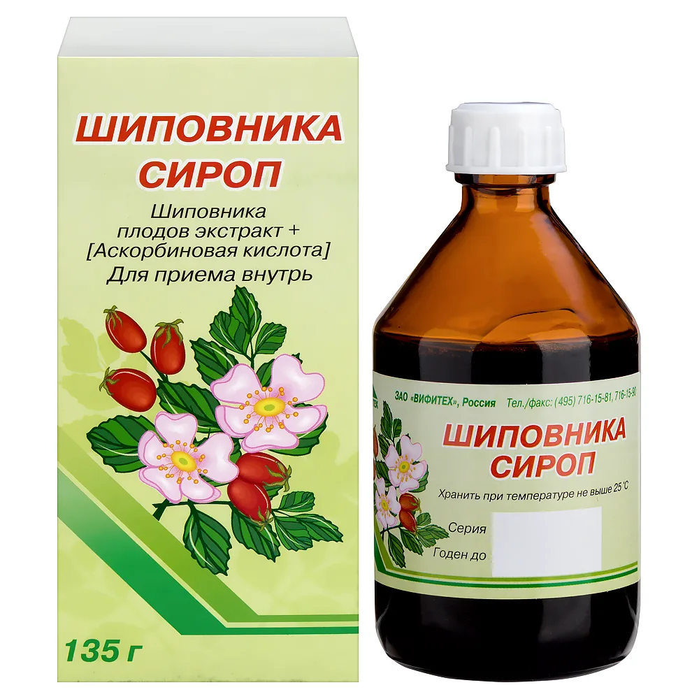 Rosehip syrup bottle 135 g